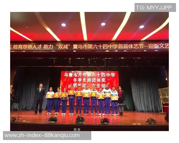 四川足球队奋勇争先展现拼搏精神助力地方体育发展与文化传承 四川足球队奋勇争先展现拼搏精神助力地方体育发展与文化传承